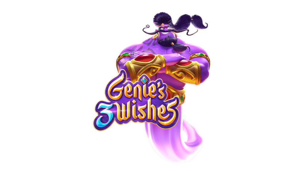 Genie’s 3 Wishes เกม สล็อต จินนี่