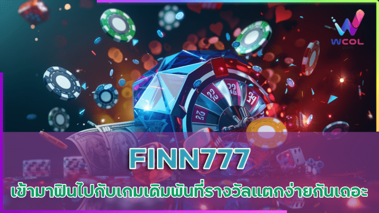 FINN777